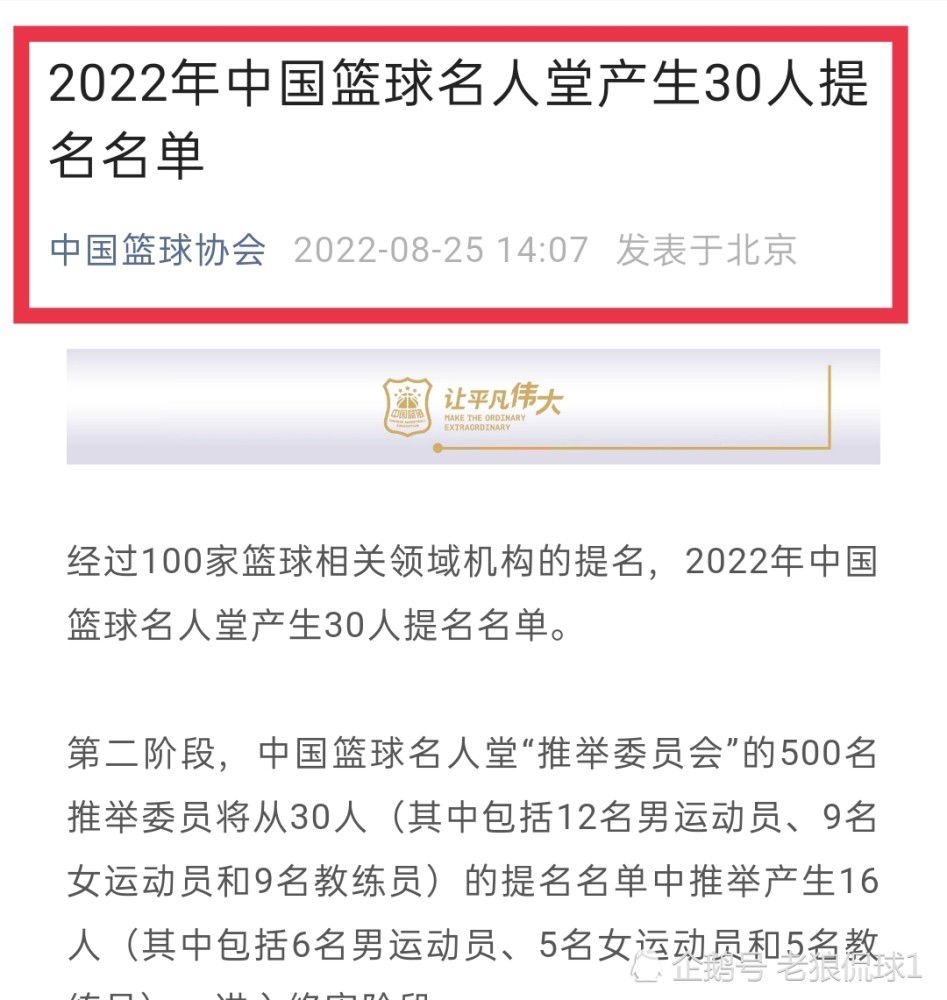 这类对前人的过度消费，显示出了某些片子报酬了寻求贸易好处而本身毫无底线的心态，固然有可能一时博得了票房，却难逃不雅众恶评和鄙弃。